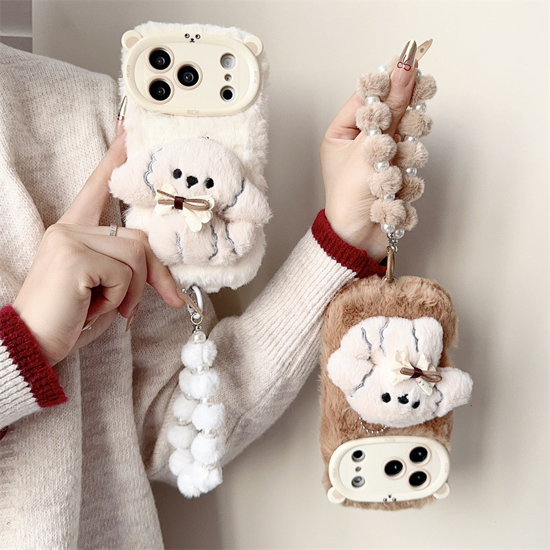 Custodia per telefono in peluc - Phone Cases Apple recensione e prezzo