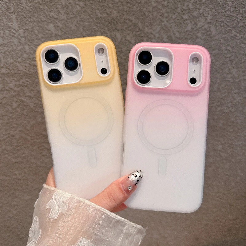 Custodia Magnetica in Gelatina - Gradient Color Case recensione e prezzo